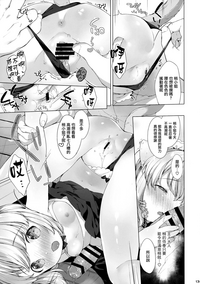 第15页图