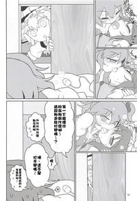 第15頁圖