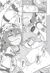 第35頁圖