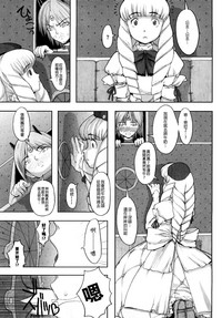 第183页图