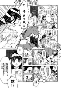 第195页图