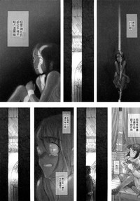 第27页图