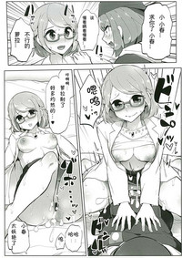 第15頁圖