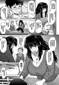 第3頁圖