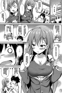 第19页图