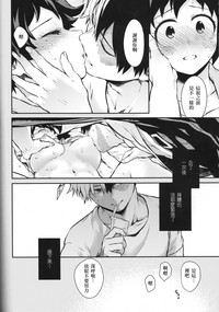 第31頁圖