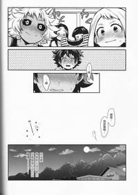 第43頁圖