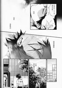 第51頁圖