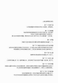 第63頁圖