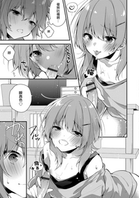 第3頁圖