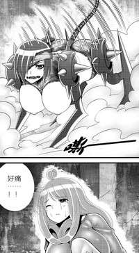 第7页图