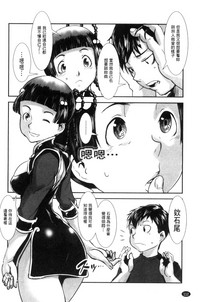 第115頁圖