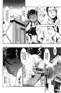 第143頁圖