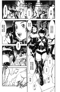 第163頁圖