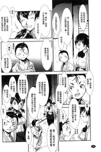 第199頁圖
