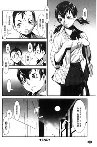 第215頁圖