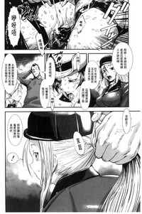 第43頁圖