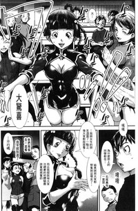 第91頁圖