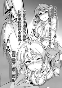 第19页图