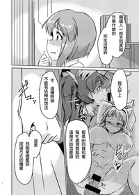 第3页图