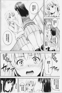 第103页图