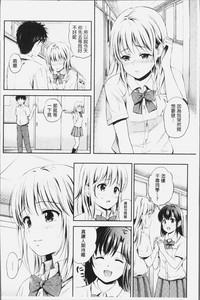 第123页图