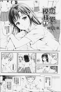第147页图