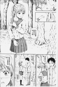 第39页图