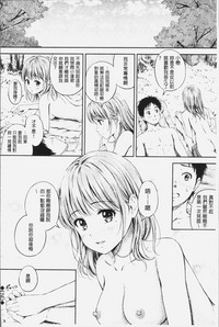 第51页图