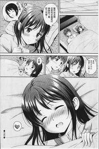 第67页图