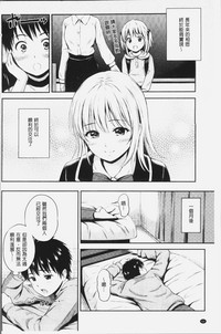 第71页图