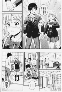 第75页图