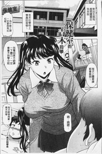第147頁圖