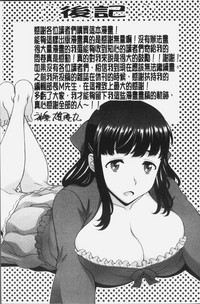 第179頁圖