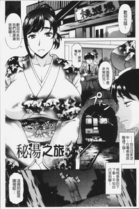 第31頁圖