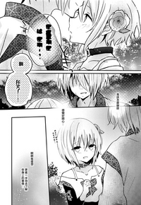 第11页图