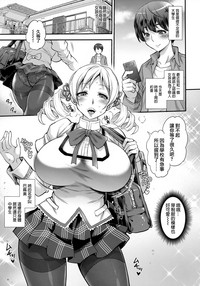 第7页图