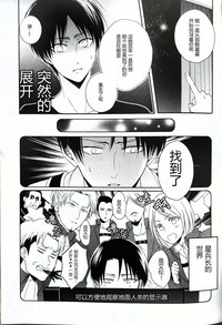 第27頁圖