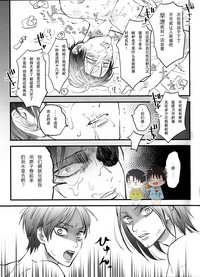 第31頁圖