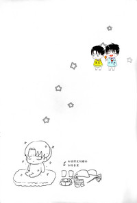 第35頁圖