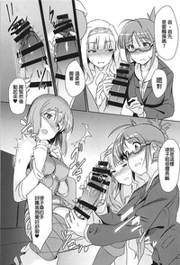 第11页图