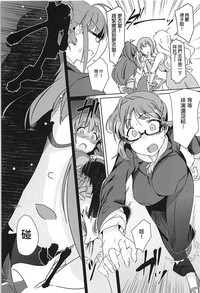 第7页图