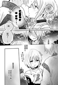 第11頁圖