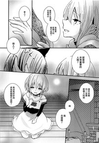 第15頁圖