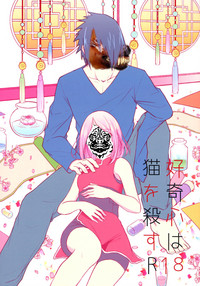 第35頁圖