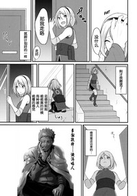 第39頁圖