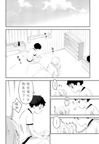 第19页图