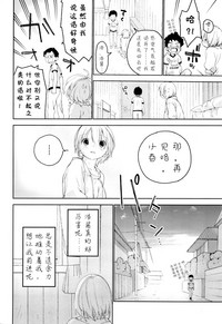 第27页图