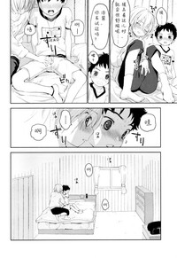 第35页图
