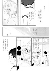 第43页图